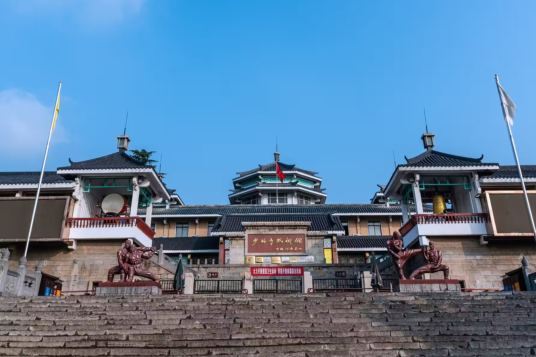 嵩山少林寺、洛阳龙门石窟+开封清明上河园开封府二日游