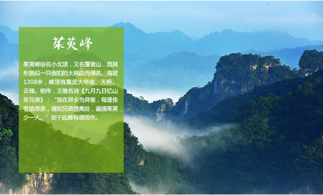 嵩山少林寺、洛阳龙门石窟+开封清明上河园开封府二日游