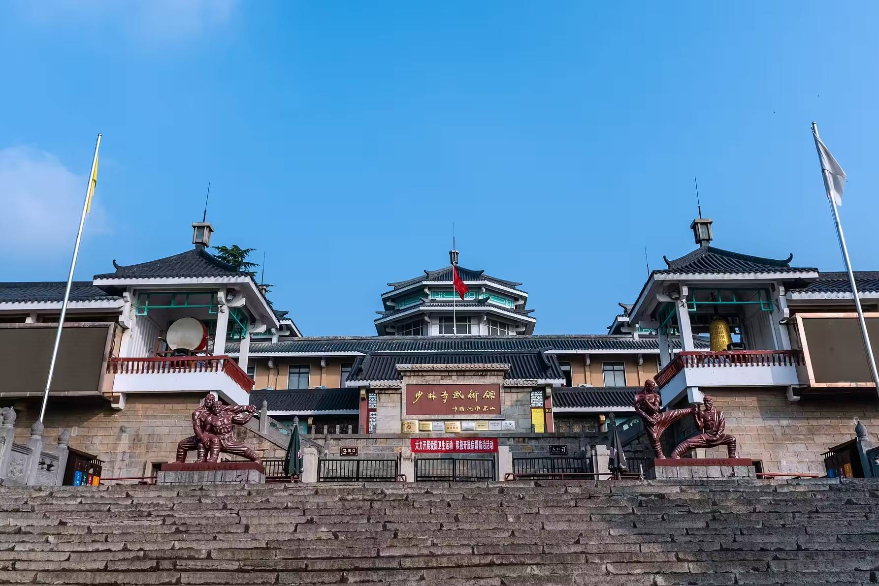 嵩山少林寺、洛阳龙门石窟+开封清明上河园开封府二日游